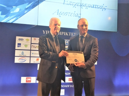 Adelco was honored by the &quot;Diamonds of the Greek Economy 2019&quot;